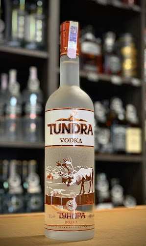 АЛКОХОЛАНДИЯ - Магазин