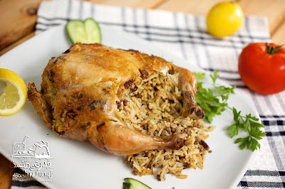 Photos of Qedreh w Mansaf