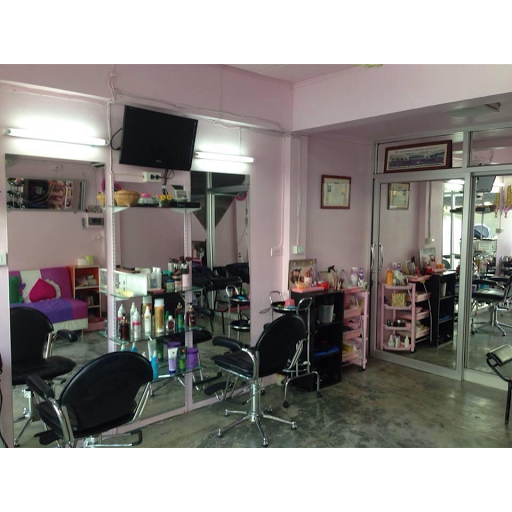 Wanna hair salon