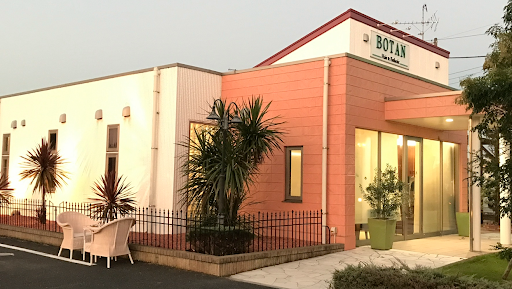 ＢＯＴＡＮ君津店