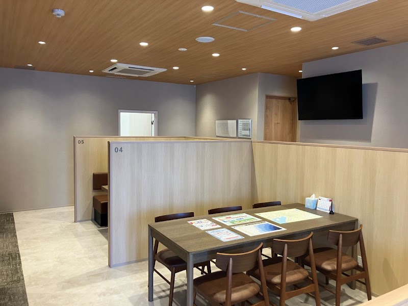 株式会社オープンハウス 岡本営業センター