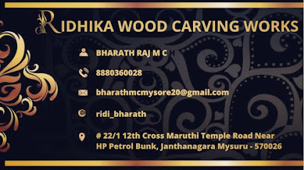 RIDHIKA WOOD CARVING WORKS mysore