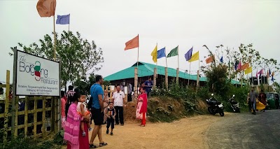 Photos of Borgang Restaurant