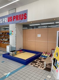 ネッツトヨタゾナ神戸株式会社 六甲店