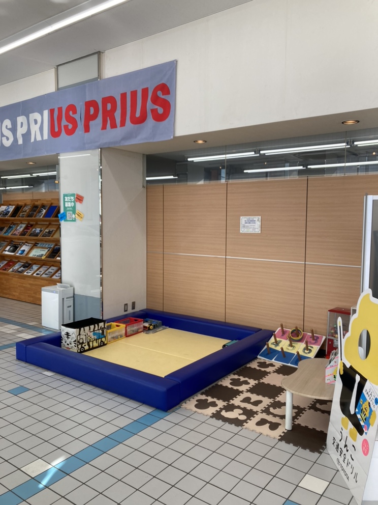 ネッツトヨタゾナ神戸株式会社 六甲店