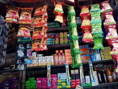 Photos of বিয়ালা vip দোকান