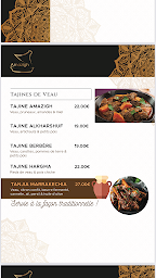 Photo n°34 de Amazigh Restaurant Oriental à Épernay (Restaurant marocain)