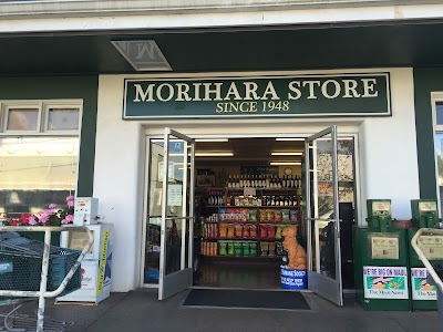 Morihara Store