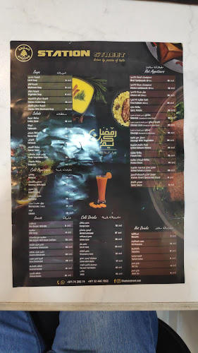 Ratings and feedback for Station Street Restaurant مطعم شارع المحطة