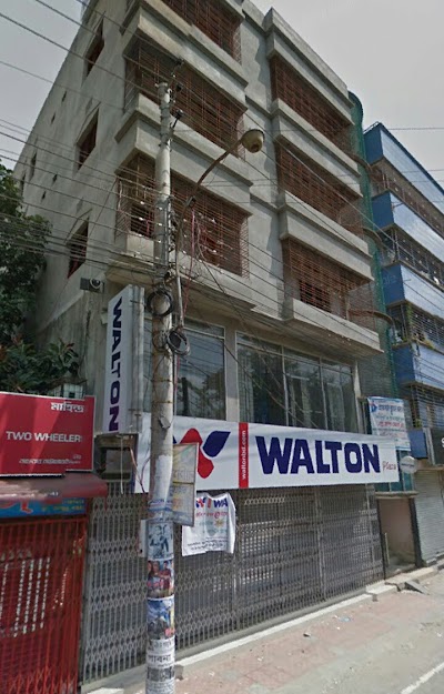 Photos of Walton Electronic Showroom