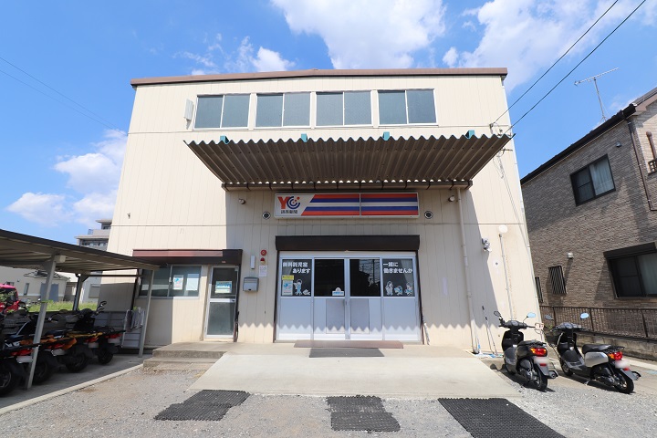 読売センター 大宮駅西