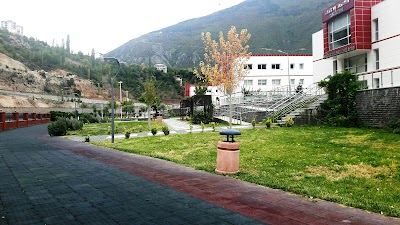 AÇÜ Fen Edebiyat Fakültesi