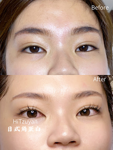 嘉義子嫣美學評價、價格、網友推薦資訊 – 專業彩妝教學與臉部護理 - Place thumbnail