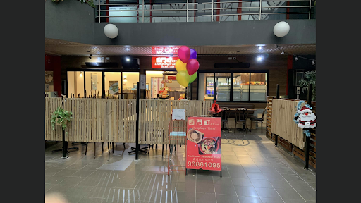 Photo of Dumplings Taipei 西門町台灣小吃