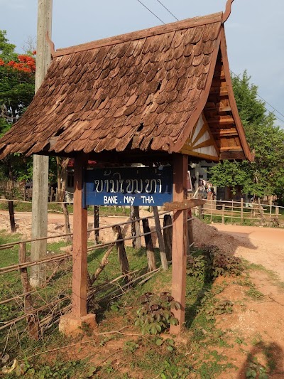 Photos of Sabaichay Restaurant