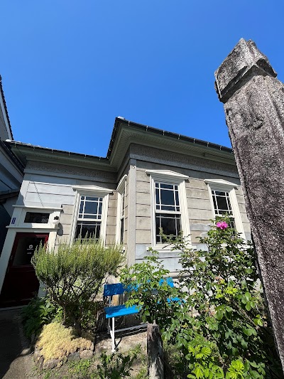 まるみデパート