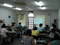 有限会社徳島ワープロ教室