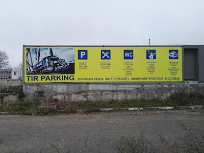 Photos of Parking "PIMK" restaurant "Danube Bridge"