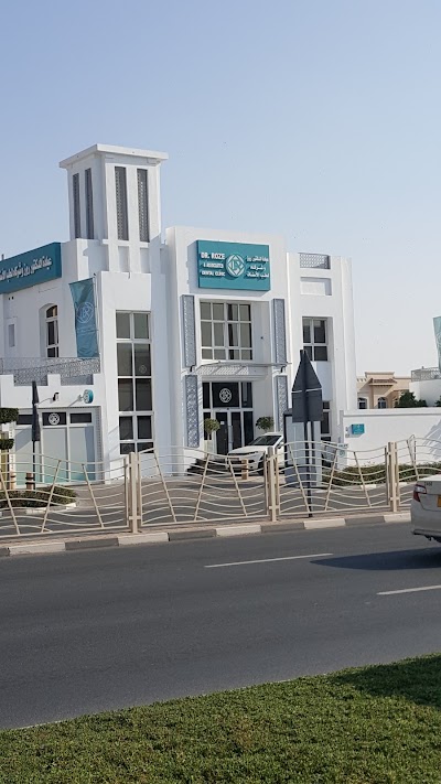 Photos of Dr. Roze & Associates Dental Clinic
