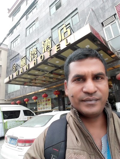 Photos of Nadim Tea Stall