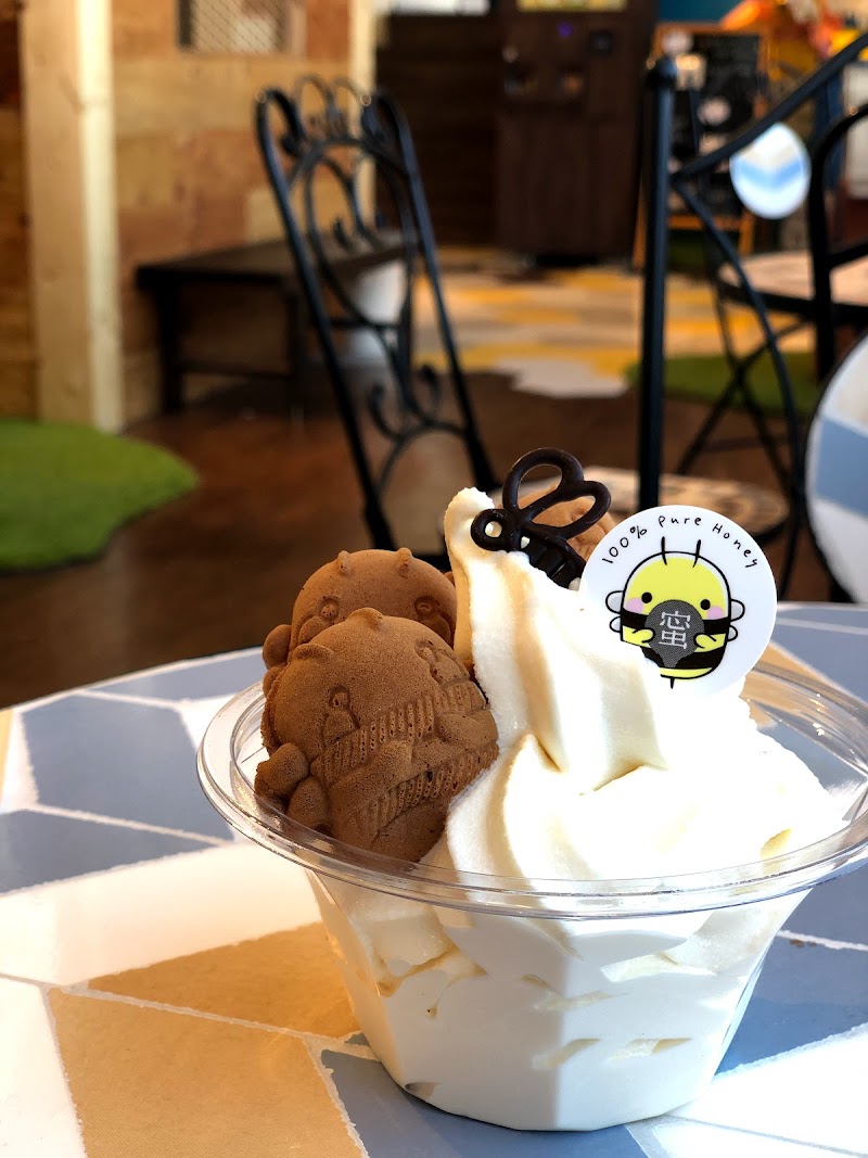 金澤やまぎし養蜂場大桑店