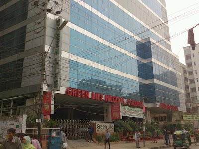 Photos of Green Life Medical College And Hospital