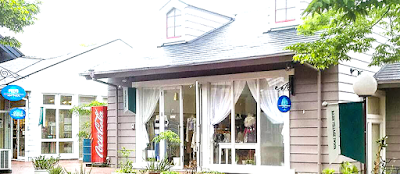 ジュリエットバーンビレッジ磐田店