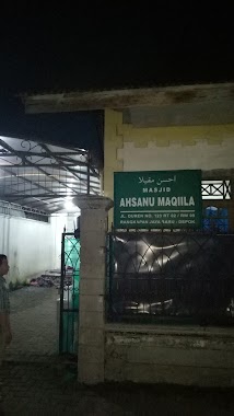 Masjid LDII Ahsanu Maqila, Author: Sigit Asnanto