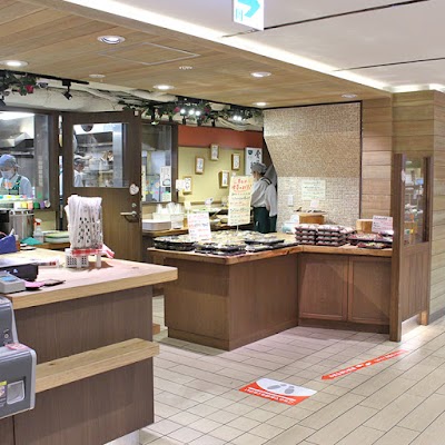 咲菜 エキマルシェ大阪店