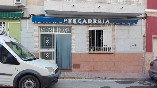 Pescaderia abanilla Logo