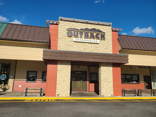 Echo Plaza Shopping Center - Thumbnail