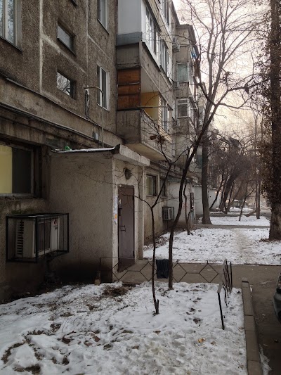 Photos of Гоголя Байтурсынова