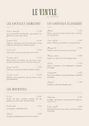 Photo n°34 de Restaurant Le Vinyle - Porto-Vecchio à Porto-Vecchio (Restaurant)