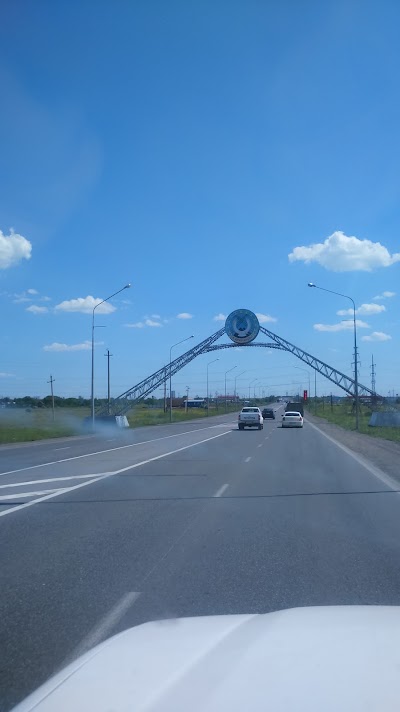 Photos of Ost. Tenisnyy Kort