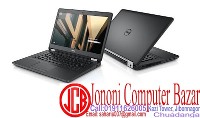Photos of Jononi Computer & CC Camera Bazar