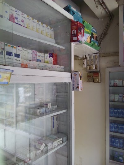 Photos of Mizan Pharmacy