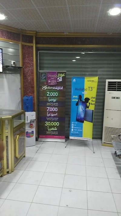 Photos of Yassin Telecom
