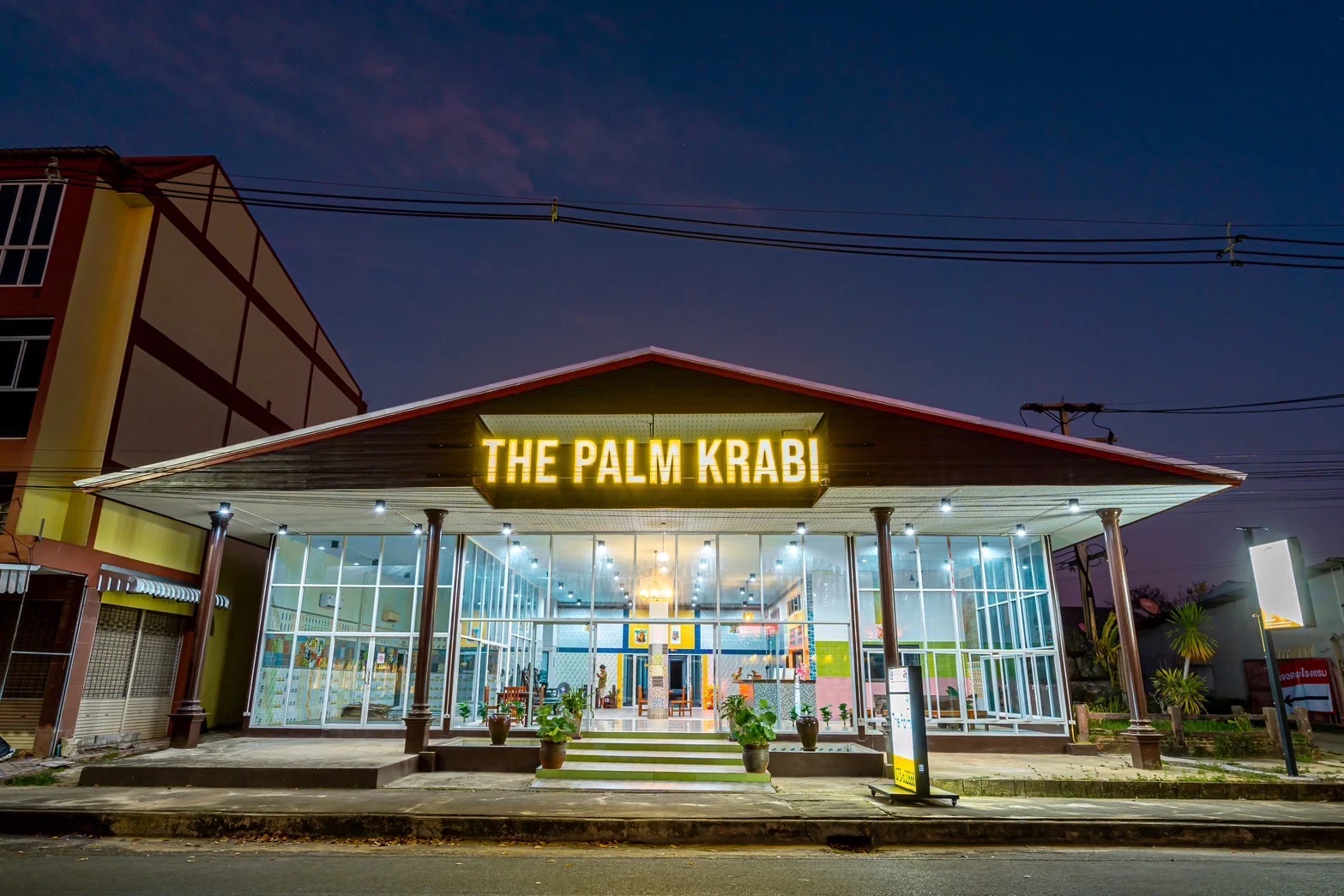 The Palm Krabi