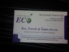 ECO TRAVEL & TOURS sahiwal