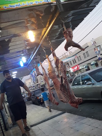 Photos of اسواق ابو عليم