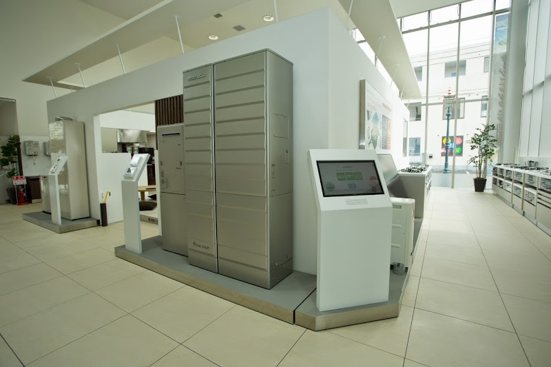 東部ガス 株式会社 福島支社 【 平事業所 】