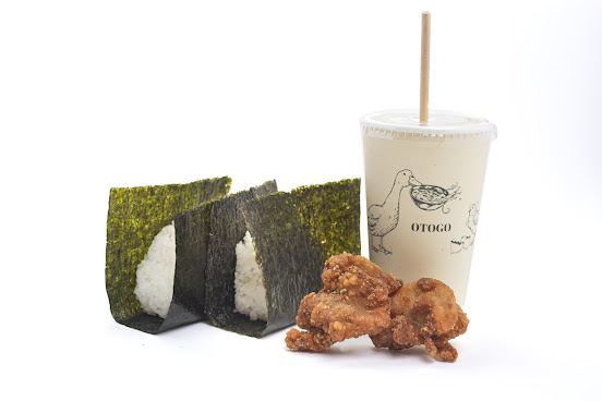 Otogo - Sydney CBD by null