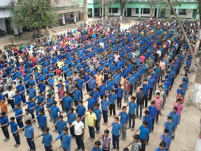 Photos of Mohadevpur S.M. High School