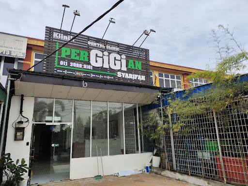 Klinik Pergigian Syarifah (KPS DentalCare) Besut