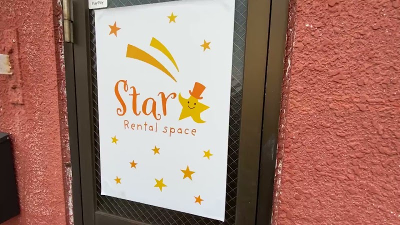 レンタルスタジオStar阪南