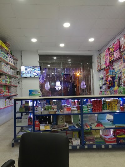 Photos of Anani Library