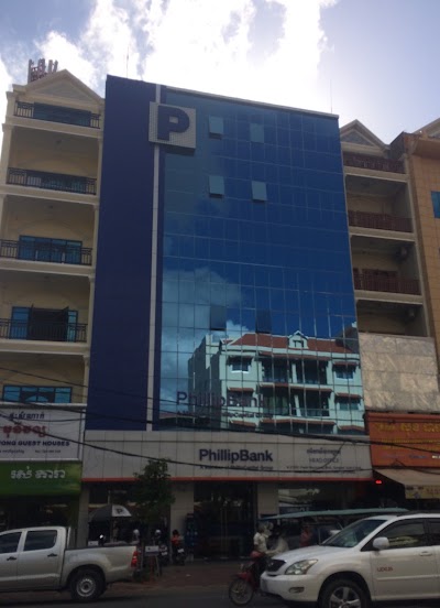 Photos of Phillip Bank Plc