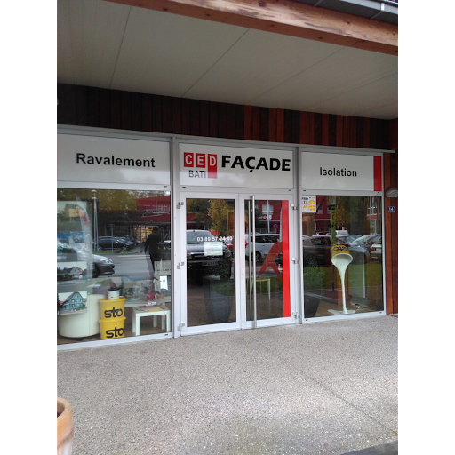 Initio Pose - Visual