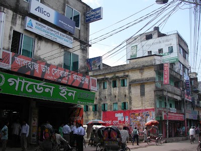 Photos of Dr. Sobhan Complex