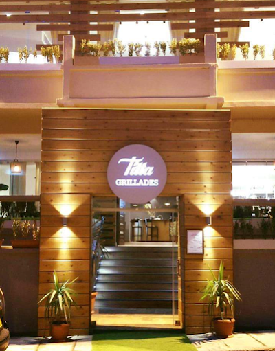 Photos of Titta Lunch